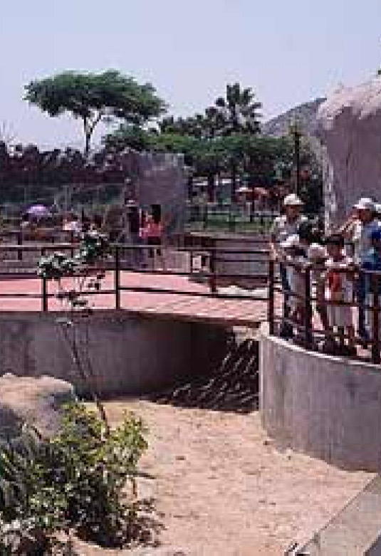 Parque Zoológico Huachipa